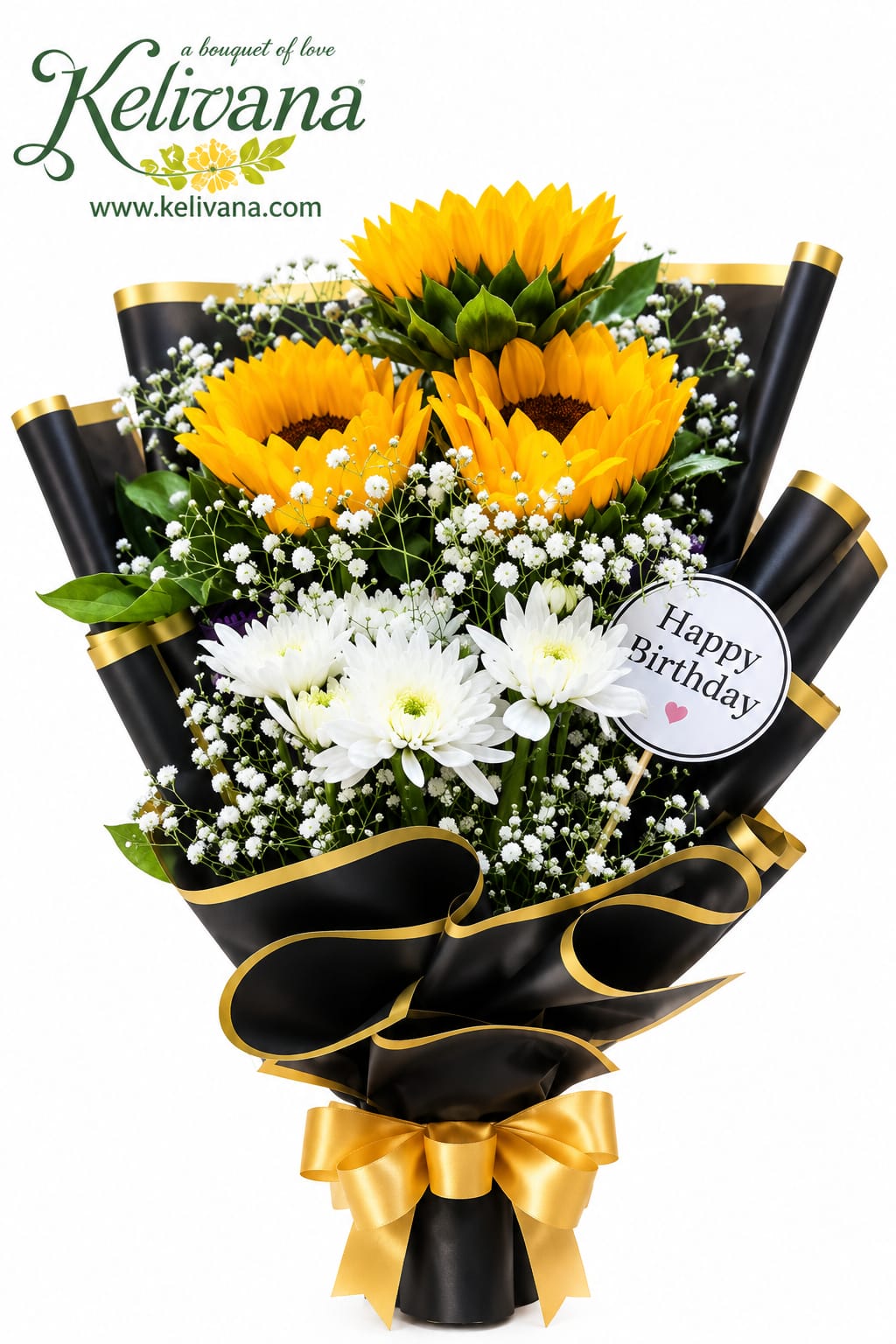 Golden Sunflower & White Daisy Birthday Bouquet