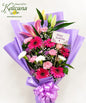 Purple Birthday Bliss Floral Bouquet